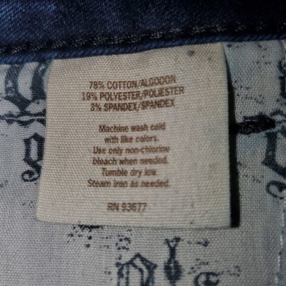 Decree size 5 faded skinny jeans - Picture 6 of 9